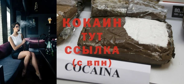 mix Михайлов