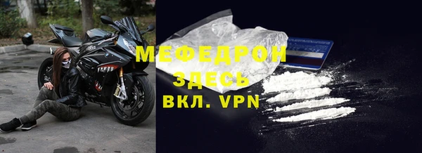 дживик Михайловка