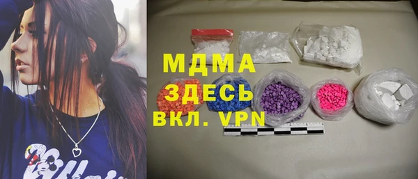 винт Абинск