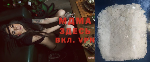 прущий лед Лагань