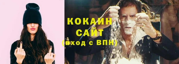 МДПВ Михайловск