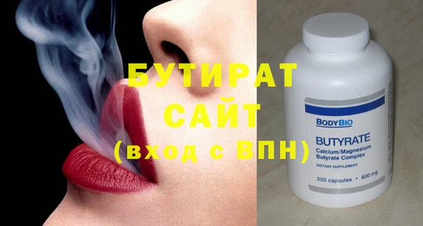 винт Абинск