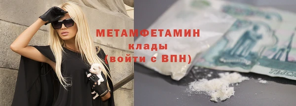 дживик Михайловка