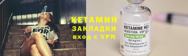 mix Михайлов