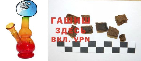 винт Абинск