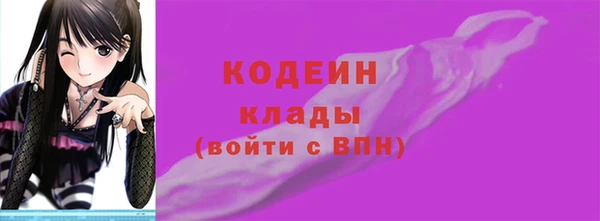 винт Абинск