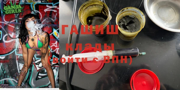 а пвп мука Абаза