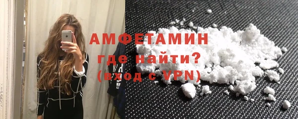 МДПВ Михайловск
