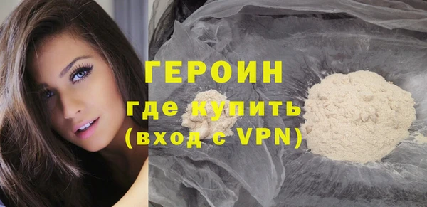 тгк Ладушкин