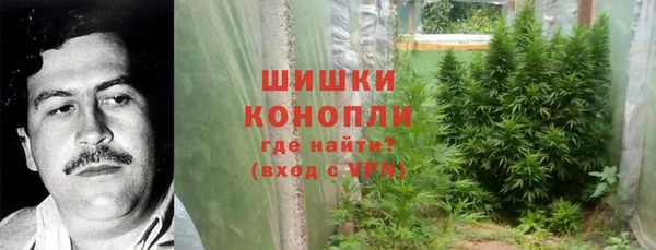 COCAINE Алексин