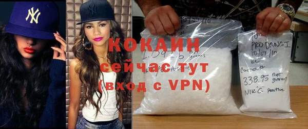 МДПВ Михайловск