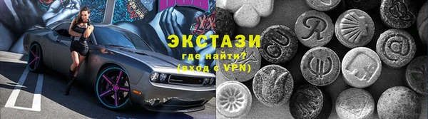 МДПВ Михайловск