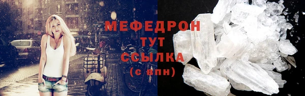 дживик Михайловка