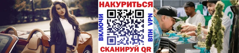 Канабис OG Kush  Амурск 